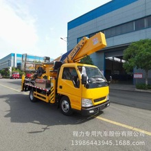 30米高空作業車 現代高空作業的安全高效解決方案